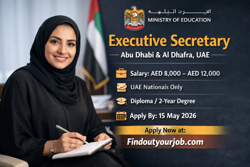 Executive Secretary – Ministry of Education Logo