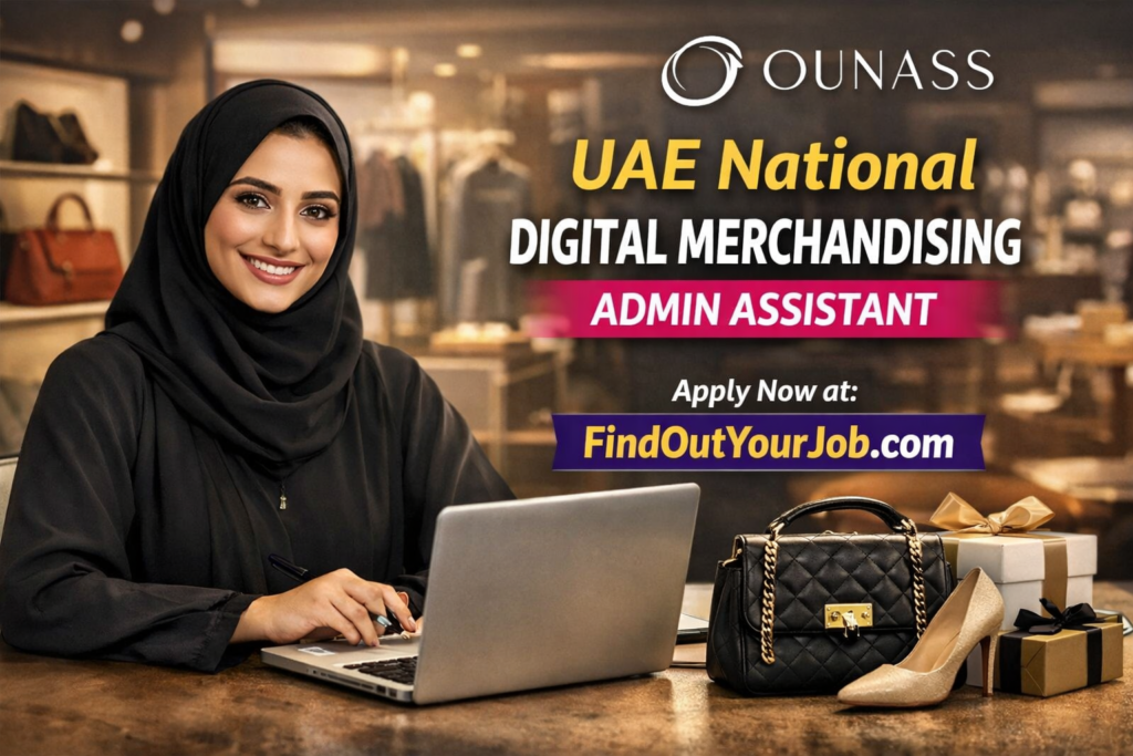 UAE National – Digital Merchandising Administration Assistant logo